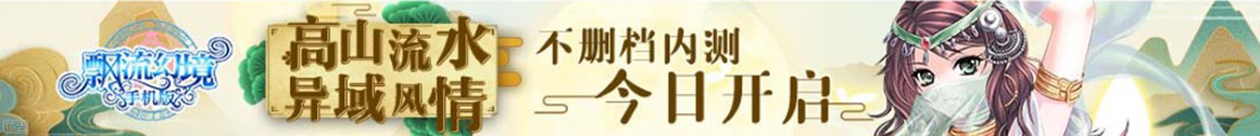 数字通数字网
